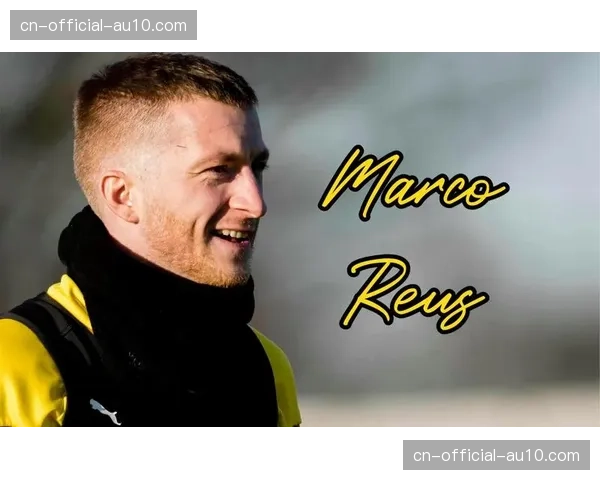 特写：时隔314天再度德甲破门，罗伊斯进球后手指队徽