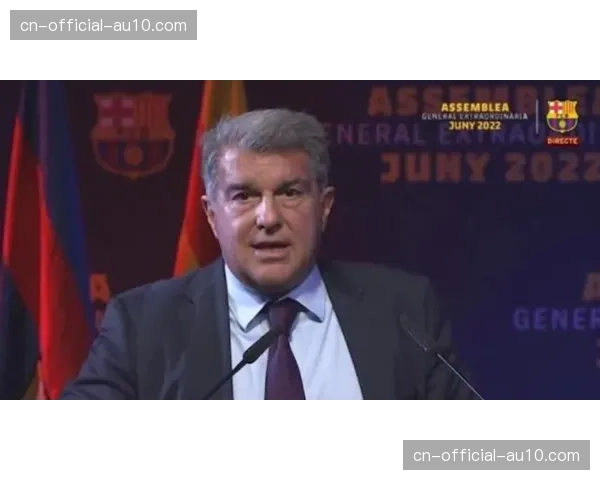 前巴萨主席就“内格雷拉案”出庭作证，案件审理进入新阶段