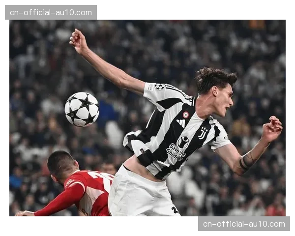 意甲竞争格局变化：传统豪门复苏与新兴势力挑战